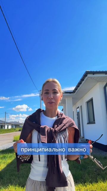 К школе по законам мозга. Лайфхак N3