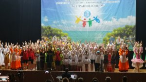 Гала-концерт конкурса Без границ. Юниор. Гагры