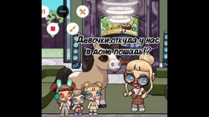 Я в этом фильме главный актёр,я сценарист в нём,я режиссёр😎Вопрос ответ и оценка ос скоро😉