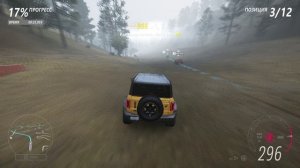 Forza Horizon 5 - прохождение часть 30
