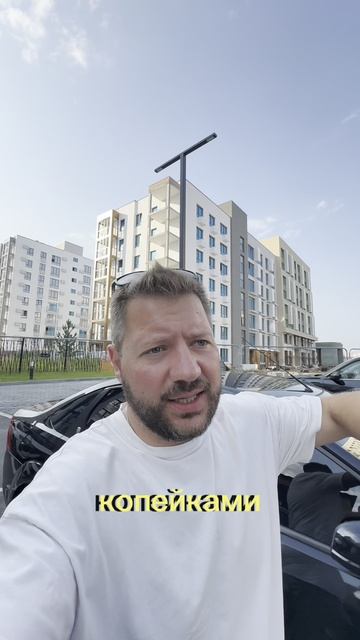 Цены в ЖК НОВИЛЬ/ Челябинск