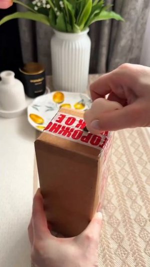 набор тарелок лимоны 🍋 арт wb #882592864
#красиваяеда#посудаpinterest#посудадлядома#посудаминск#лимо