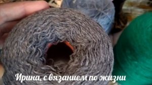 Вступление в Год кардиганов 3)))