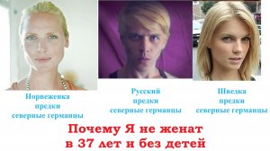 Я живу на Кавказе, но женюсь только на скандинавке. Решение найдено робот-жена Скарлетт Йоханссон