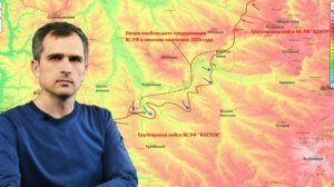 Юрий Подоляка (09.08.26) Удары по тылам, бункер пробит подведение итогов недели
