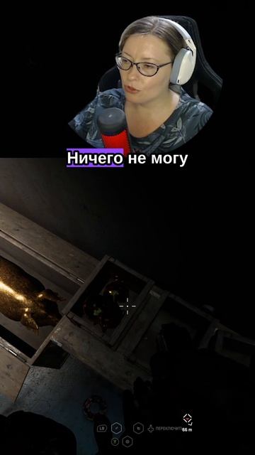 Секретный контейнер с золотым унитазом | Atomic Heart DLC4 Кровь на Хрустале