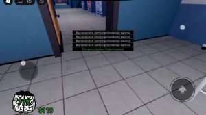 Учу крипера играть в Больницу для животных