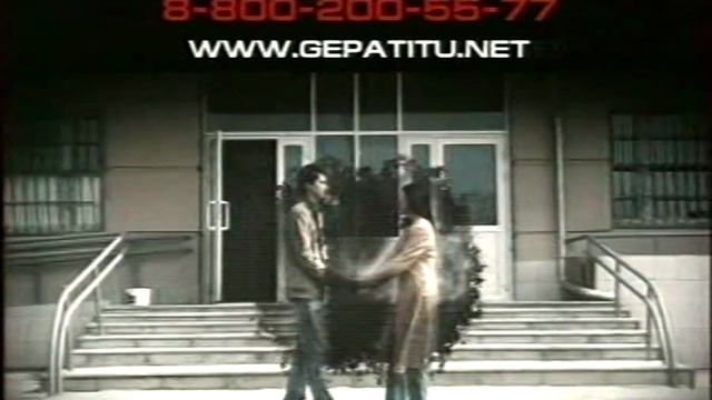 [DVDRip] Анонс и рекламный блок (ТHT - TTT23 канал, 03.10.2009) (6)