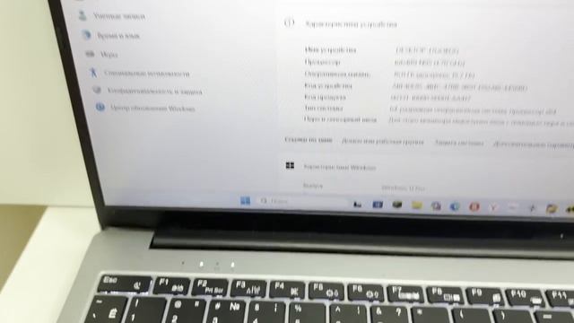 Видео №467590