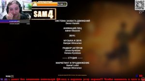 Впечатление Serious Sam 4