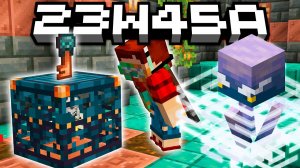 [Nerkin] Майнкрафт 1.21 обновление! 23w45a | Дворец Испытаний, Бри�..