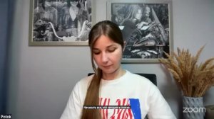 Практика Онлайн
