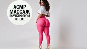 Летний стиль 2026 | Демонстрация модного образа для жарких дней