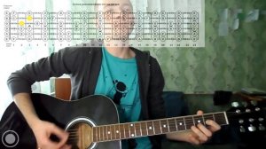Jane Air - С Тобой (Cover )_2014
