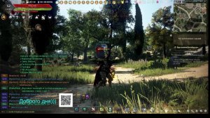 Black Desert играю
