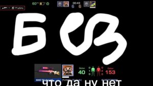 что? да ну нет)))