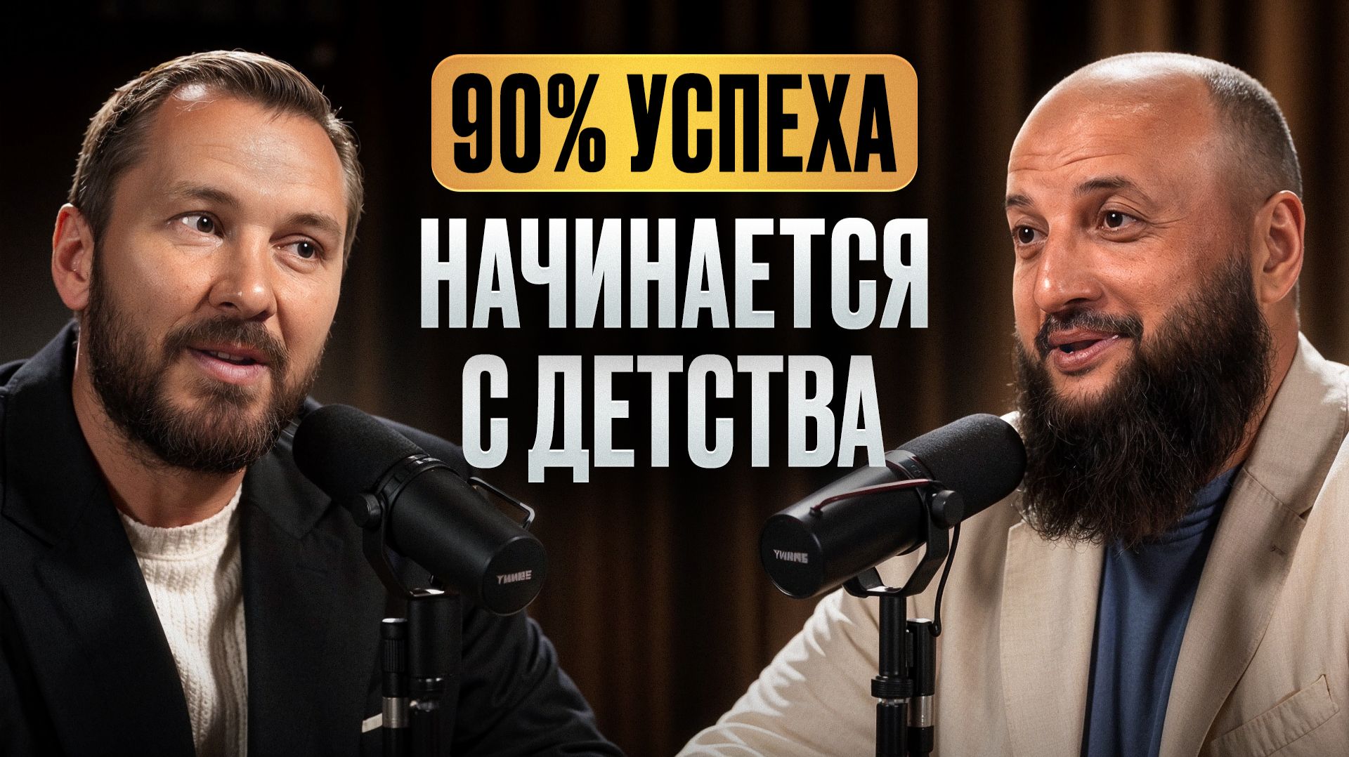 ФОРМИРУЙ финансовое мышление С ДЕТСТВА! Как НАУЧИТЬ детей обращаться с деньгами_