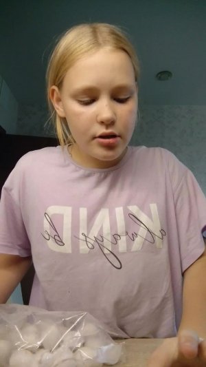 п