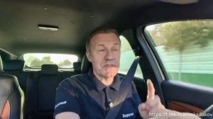 ВНИМАНИЕ