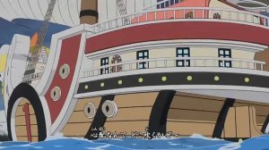 Ван-Пис - 543 серия / One Piece