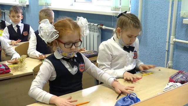 Школьное ЗДОРОВЬЕ