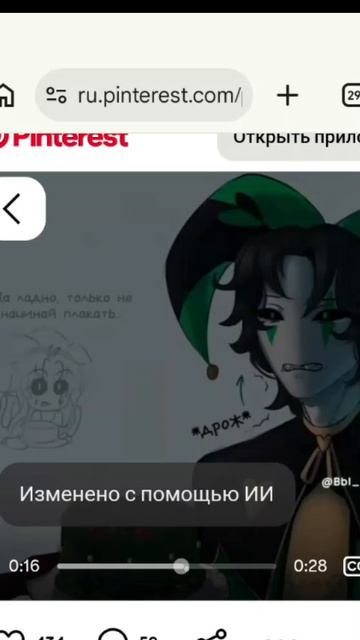 да мы с лп это сделали