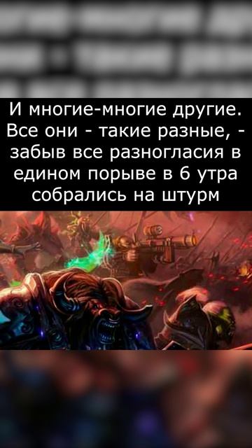 Одна бутылка