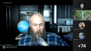 Свидетельства про то, как кто сеет слово Божие. Собрание интернет-содружества 9.08.2026