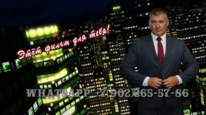 Ролик мужчине с юбилейным днём рождения из фотографий и музыки