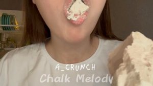 Chalk Melody/Песочный мокрый мел Дачный🥠💧 /ASMR 🤍