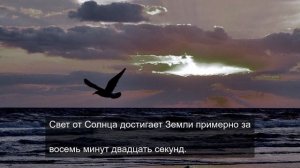 Уплываю в бесконечности