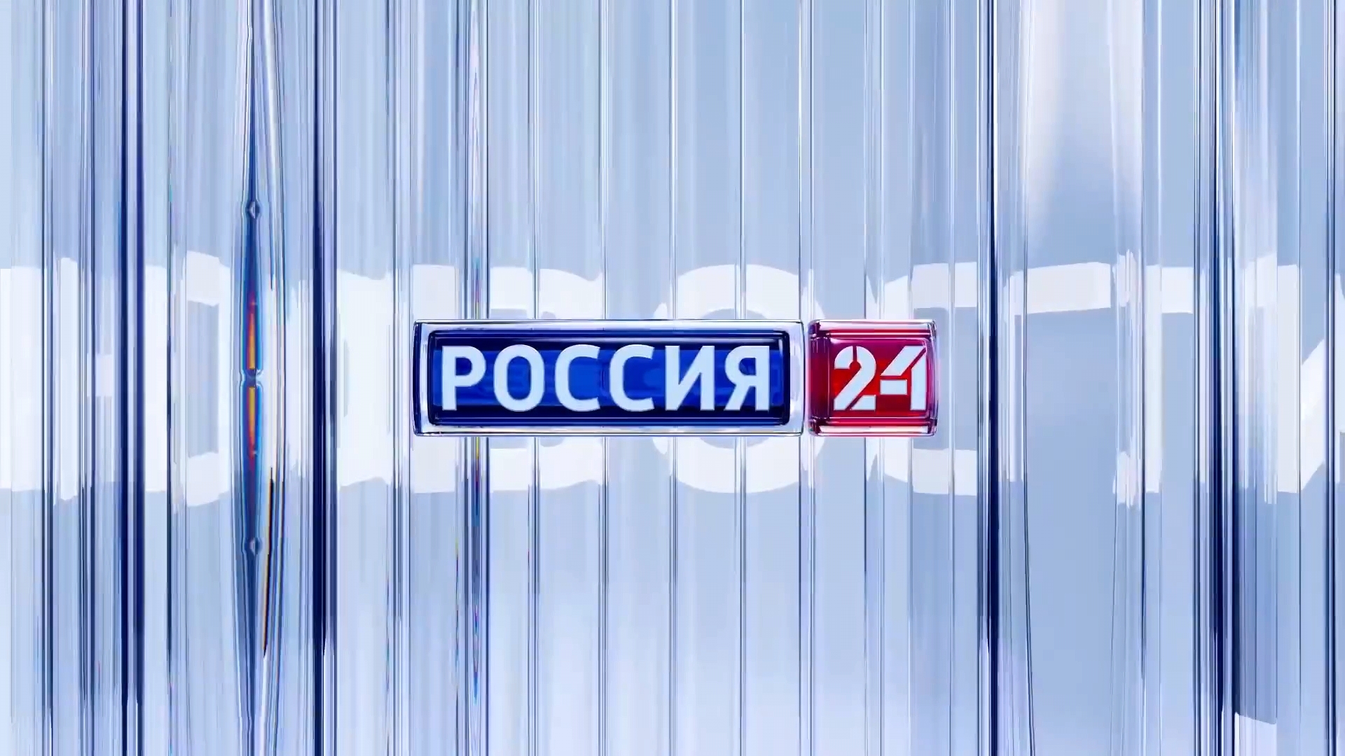 Интервью АЙС МОТОР на Россия 24