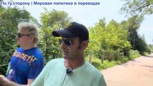 Эмиль Косман – Польша ненавидит Россию? Продвижение ВС РФ. Россия обходит Запад в ВПК. Ответ Болгари