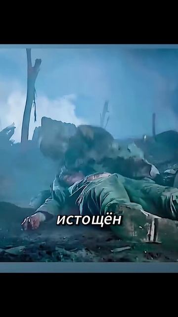 Кино без лишних слов. Только суть.⏱️