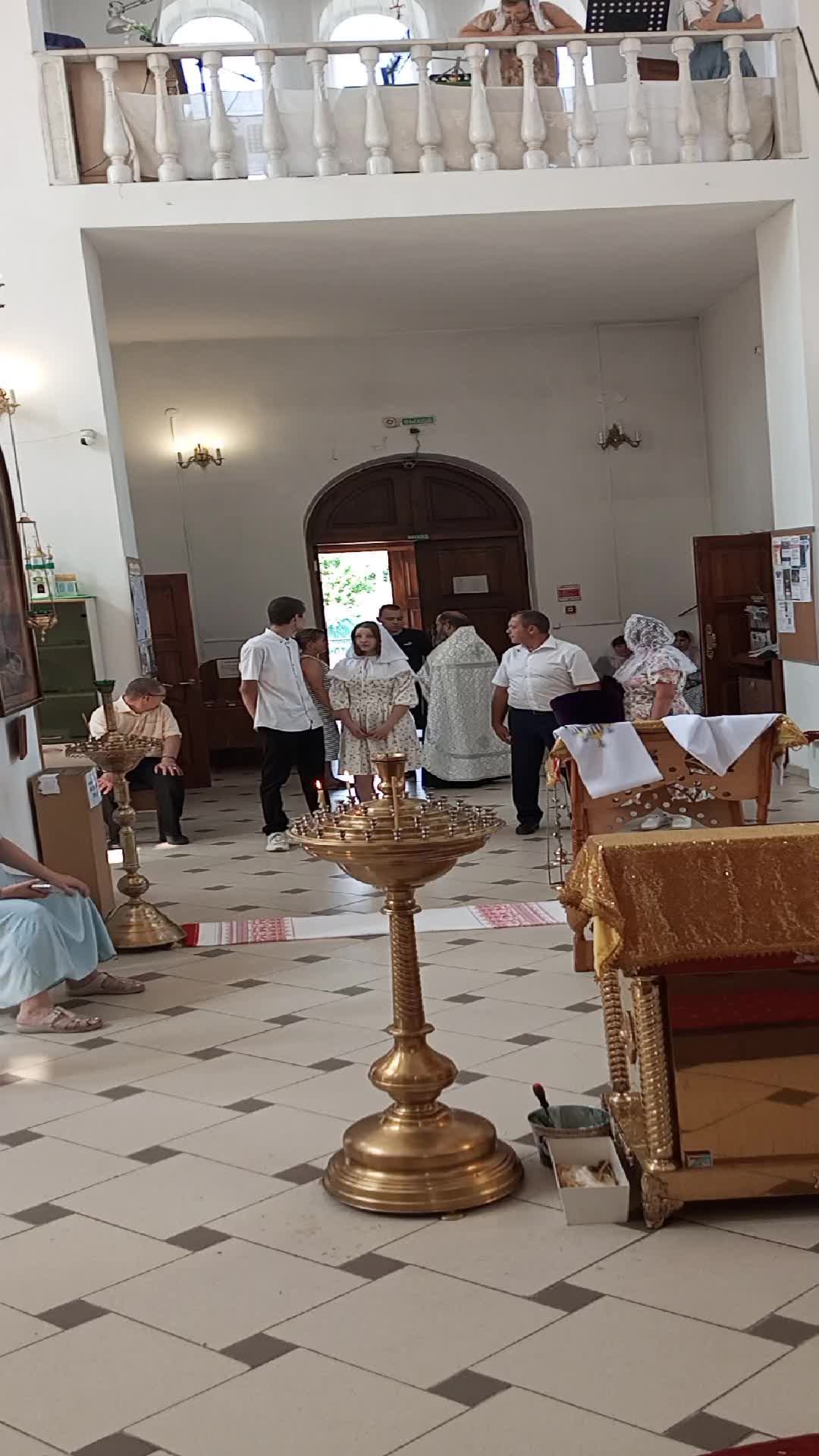 венчание