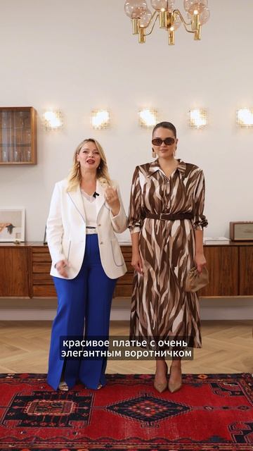 БЛАГОРОДНОЕ ПЛАТЬЕ ДЛЯ ДЕВУШЕК ПЛЮС-САЙЗ 🥹🥹🥹