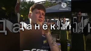 Новое интро 5 часть