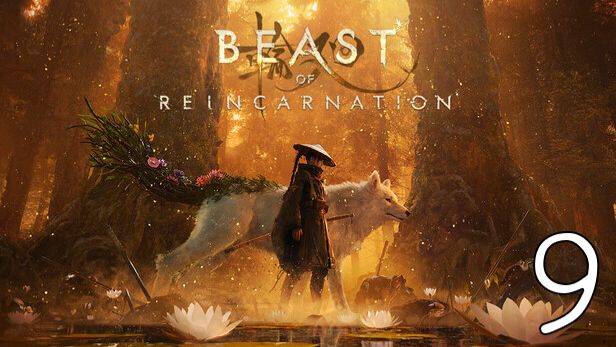 Прохождение Beast of Reincarnation #9 Пища для Червей