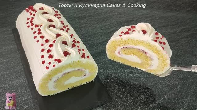 Идеальный Быстрый Рулет МОЛОЧНАЯ ДЕВОЧКА! Всегда получается! Тает во рту! Вкуснейший!