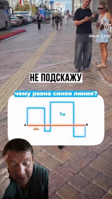 Развивайте в себе навык думать