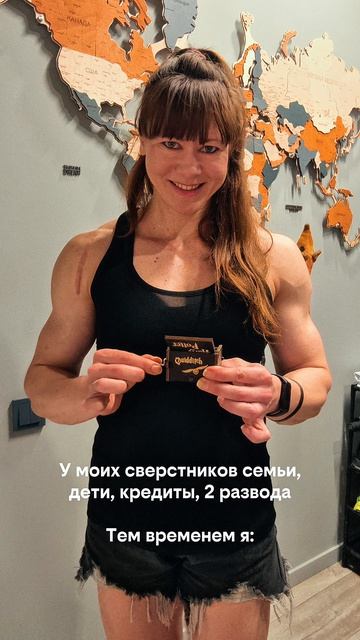 Шкатулка