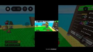 Играю в роблокс 1 часть