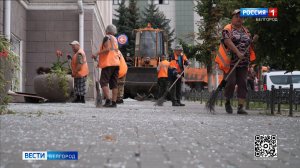 В Белгороде устраняют последствия ночной атаки ВСУ