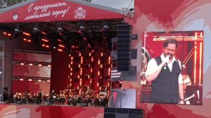 День города, Екатеринбург, концерт 1 августа 2026 года