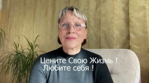 27. Имплантация зубов _ Мой опыт _Любите себя !