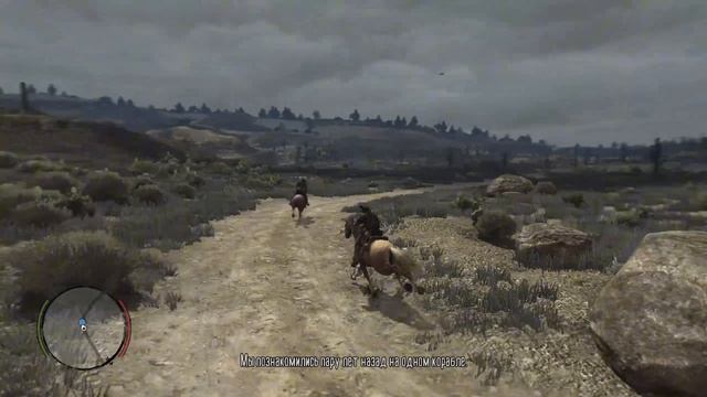 Red Dead Redemption Ирландец
