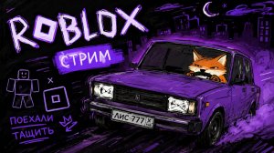 катаимси