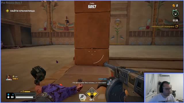 ( Serious Sam Shatterverse Playtest  ) - Кооп в ранней бете