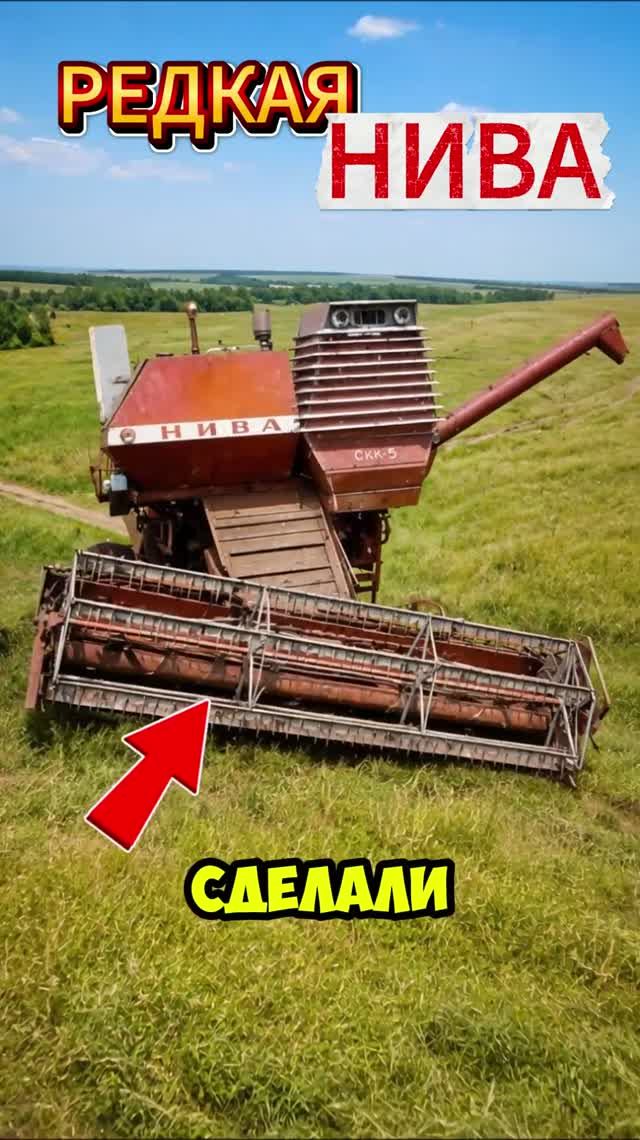 Зачем в СССР сделали эту необычную «Ниву»?
