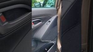 Hyundai IX35 2014 г.в. в родном окрасе от единственной собственницы!